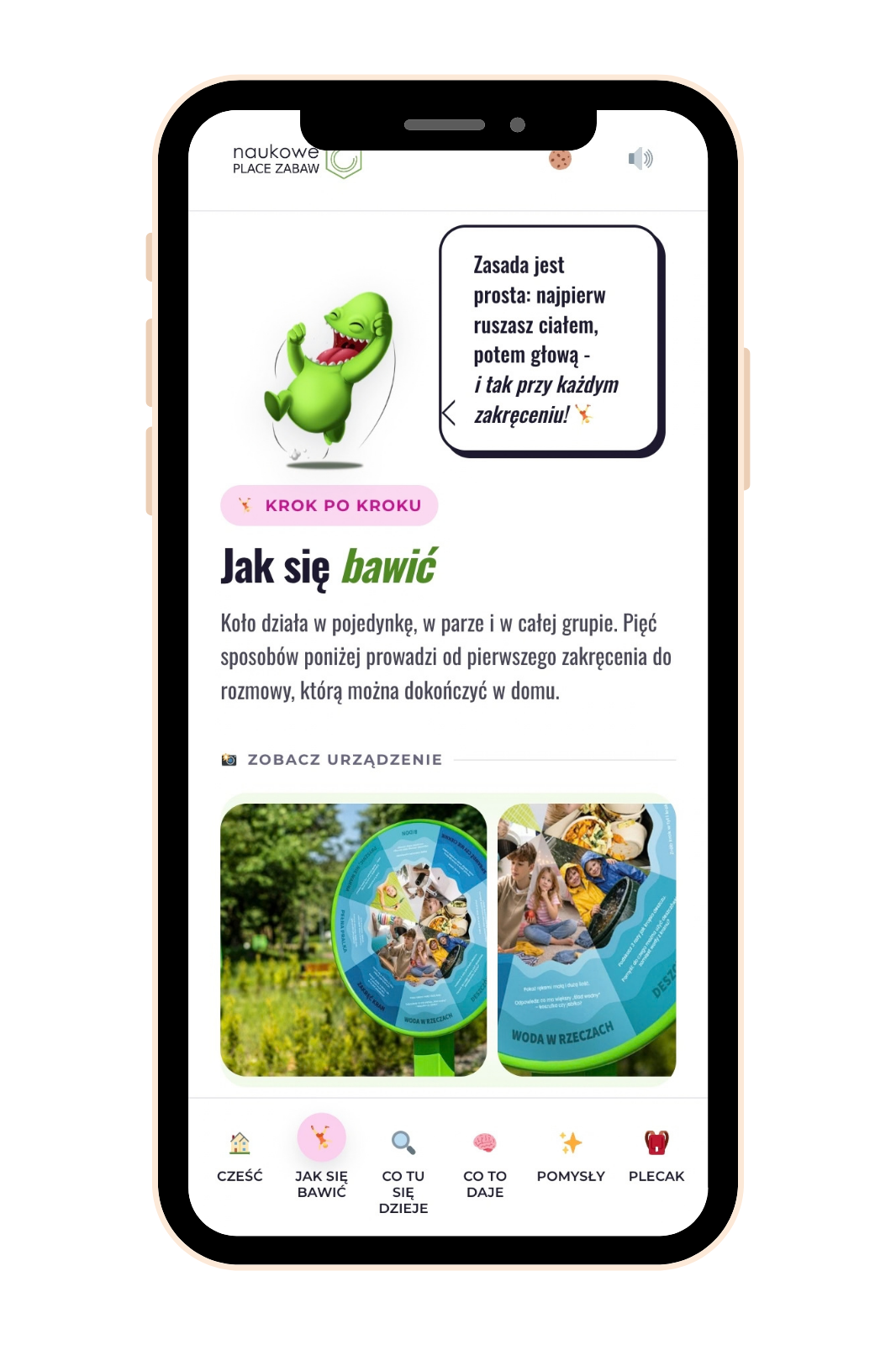 Mobilna strona urządzenia Koło edukacyjne - Oszczędzanie wody na telefonie po zeskanowaniu kodu QR