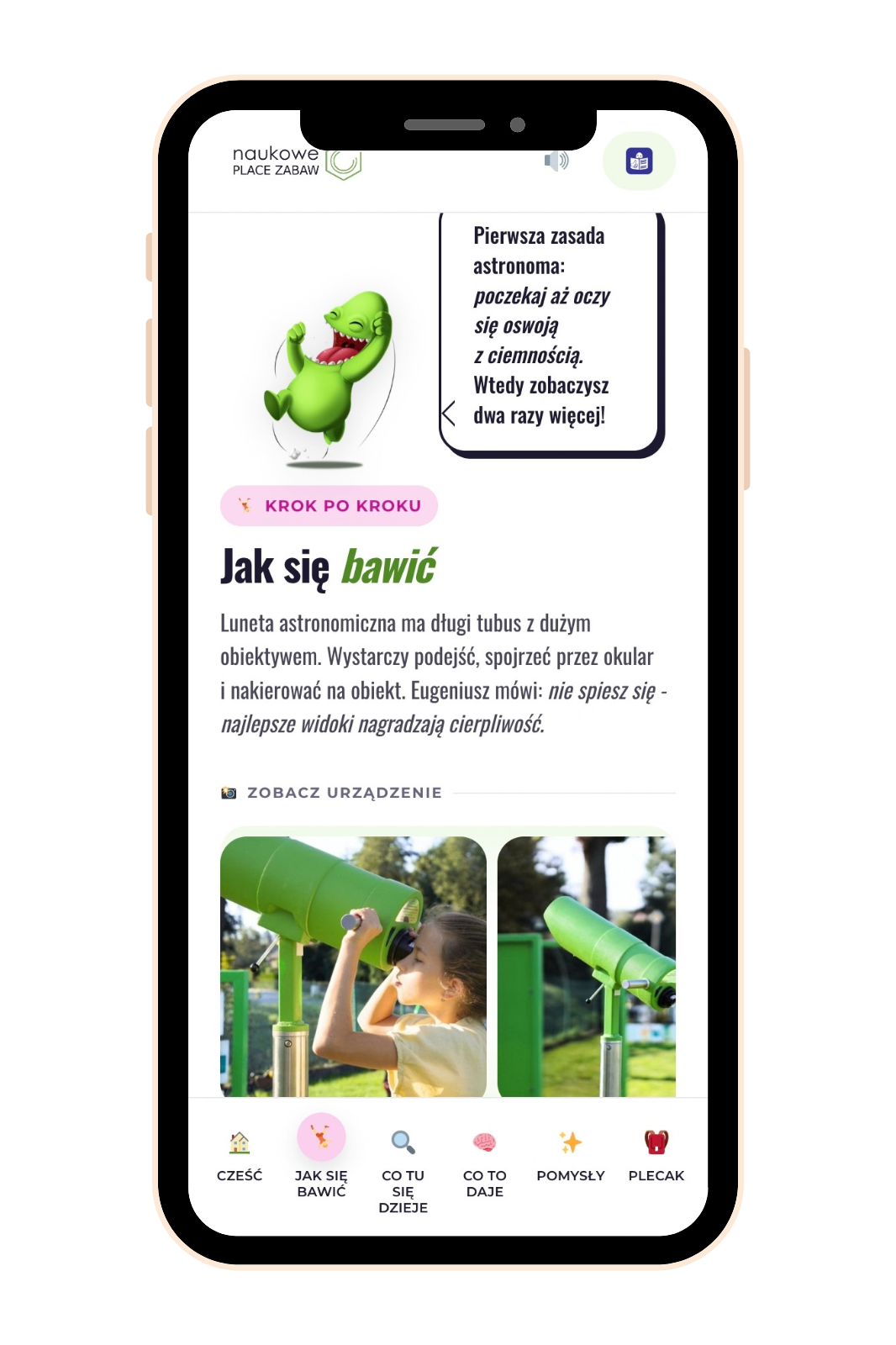 Mobilna strona urządzenia Luneta pojedyncza astronomiczna na telefonie po zeskanowaniu kodu QR