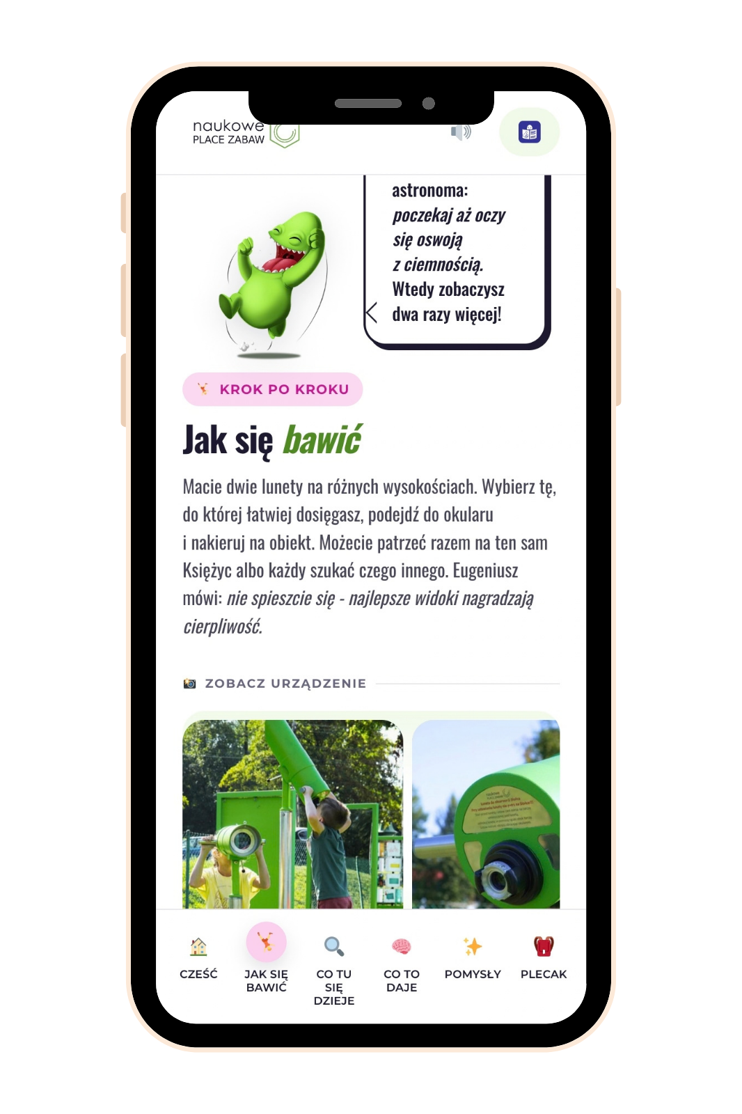 Mobilna strona urządzenia Luneta podwójna astronomiczna na telefonie po zeskanowaniu kodu QR
