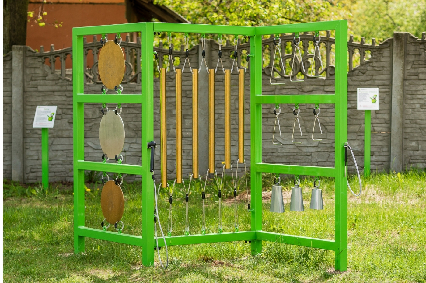 Panel muzyczny