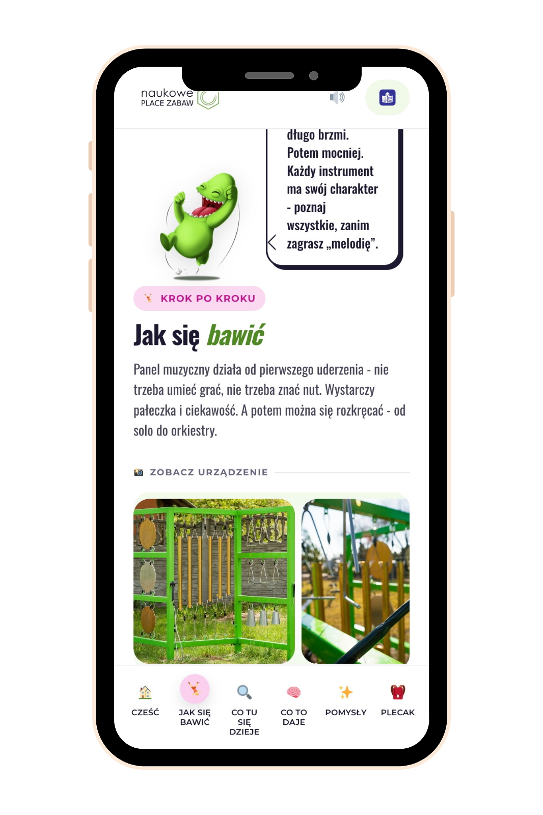 Mobilna strona urządzenia Panel muzyczny na telefonie po zeskanowaniu kodu QR