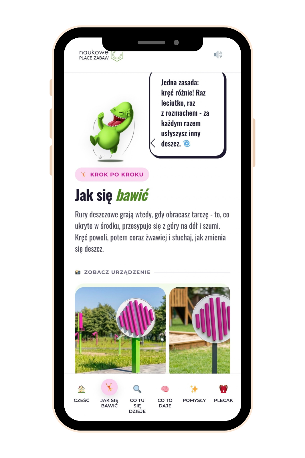 Mobilna strona urządzenia Rury deszczowe (sensoryczne) na telefonie po zeskanowaniu kodu QR