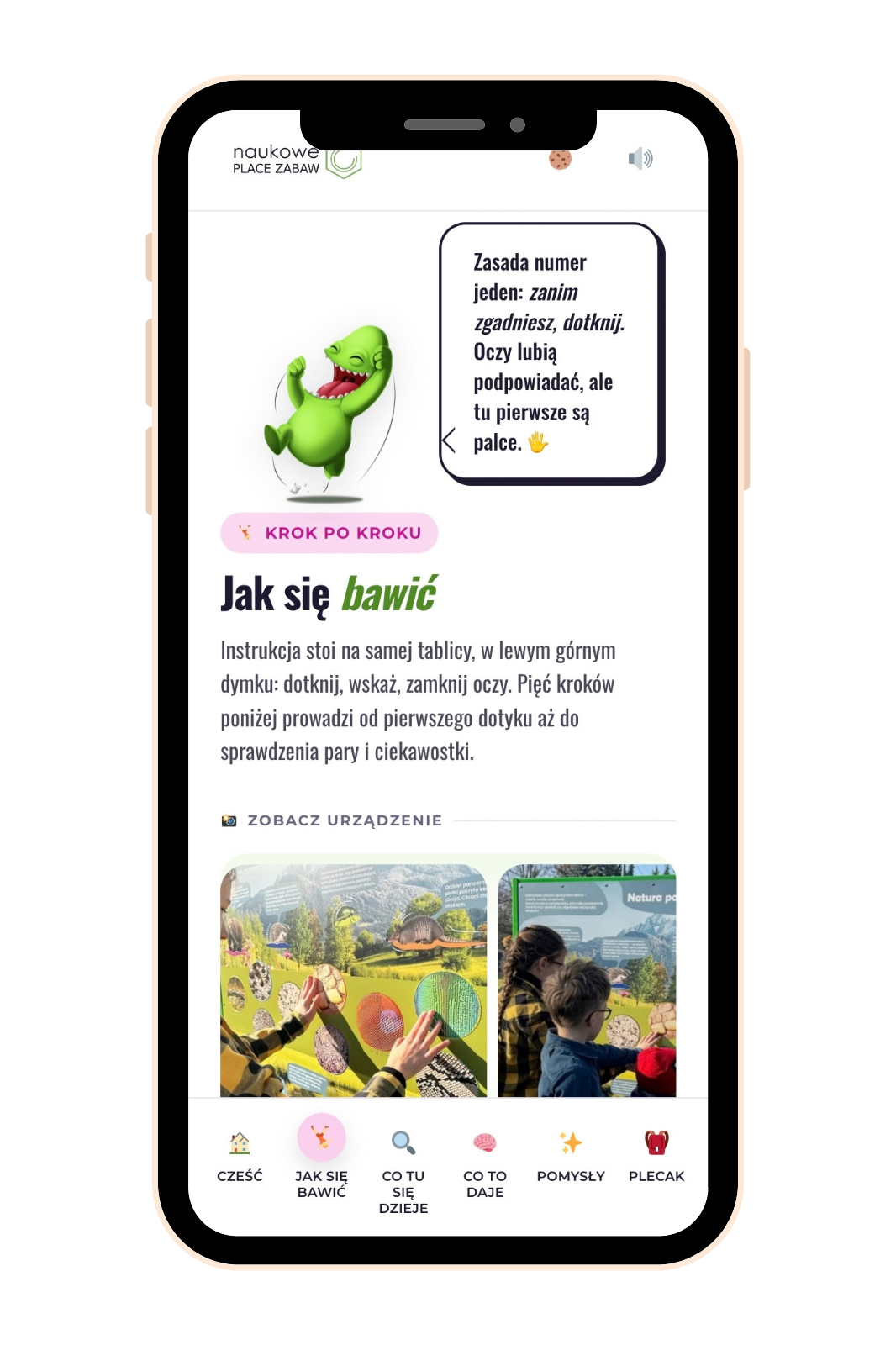 Mobilna strona urządzenia Tablica dotykowa Hapti - Natura pod palcami na telefonie po zeskanowaniu kodu QR
